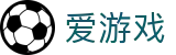 爱游戏世界杯投注平台2026实时直播
